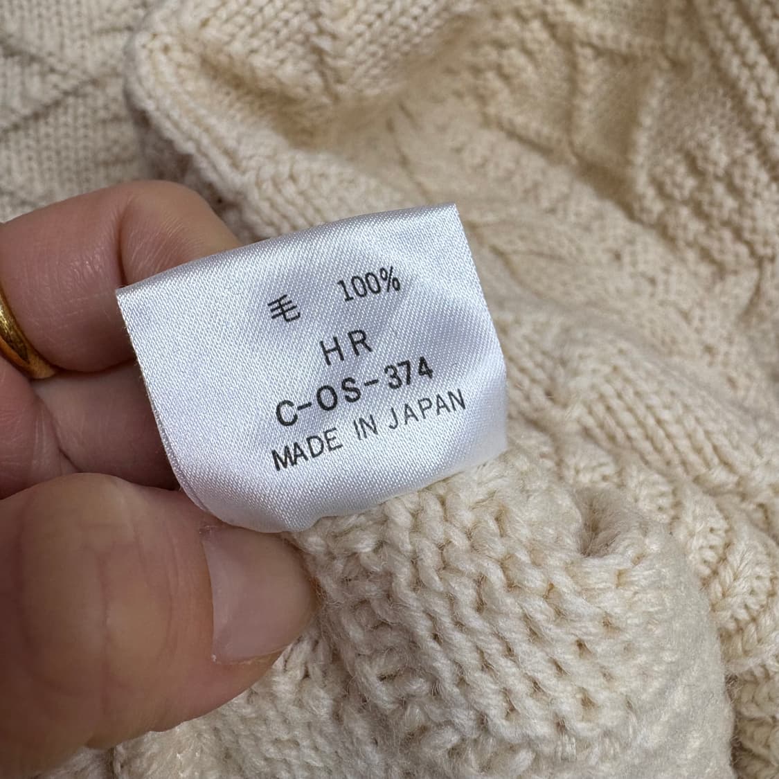 ixiz 아이보리 꽈배기 울 에스닉 니트 (JPN) 상품이미지4