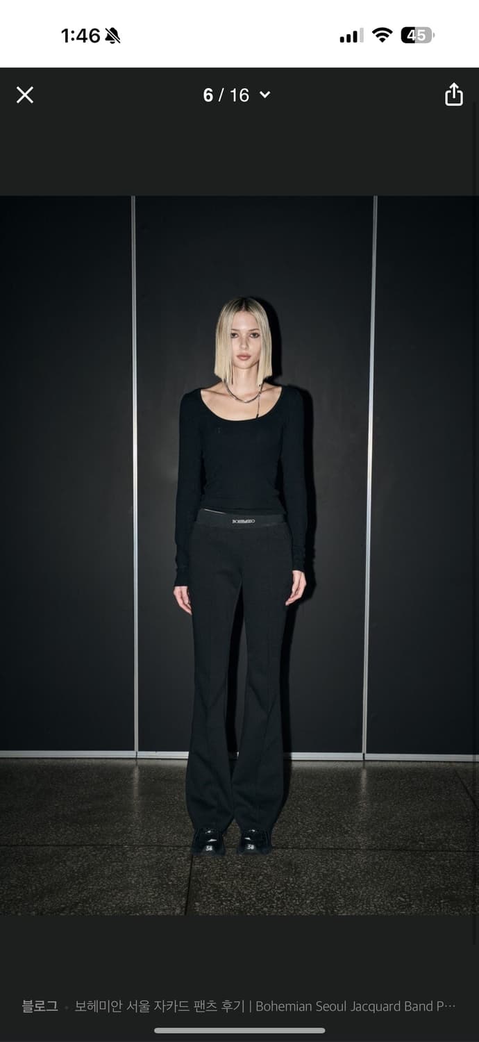 보헤미안서울 자카드 밴드 포켓 팬츠 M 자카드팬츠 상품이미지3