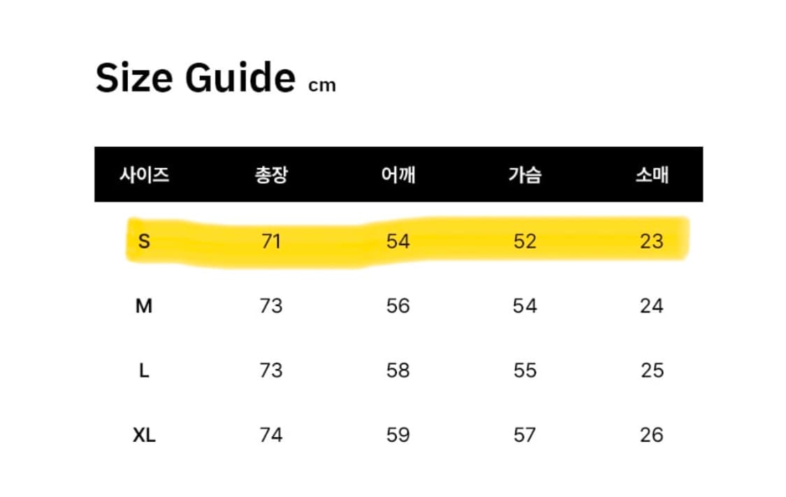 디키즈 X 마스터마인드 재팬 티셔츠 S 블랙 상품이미지2