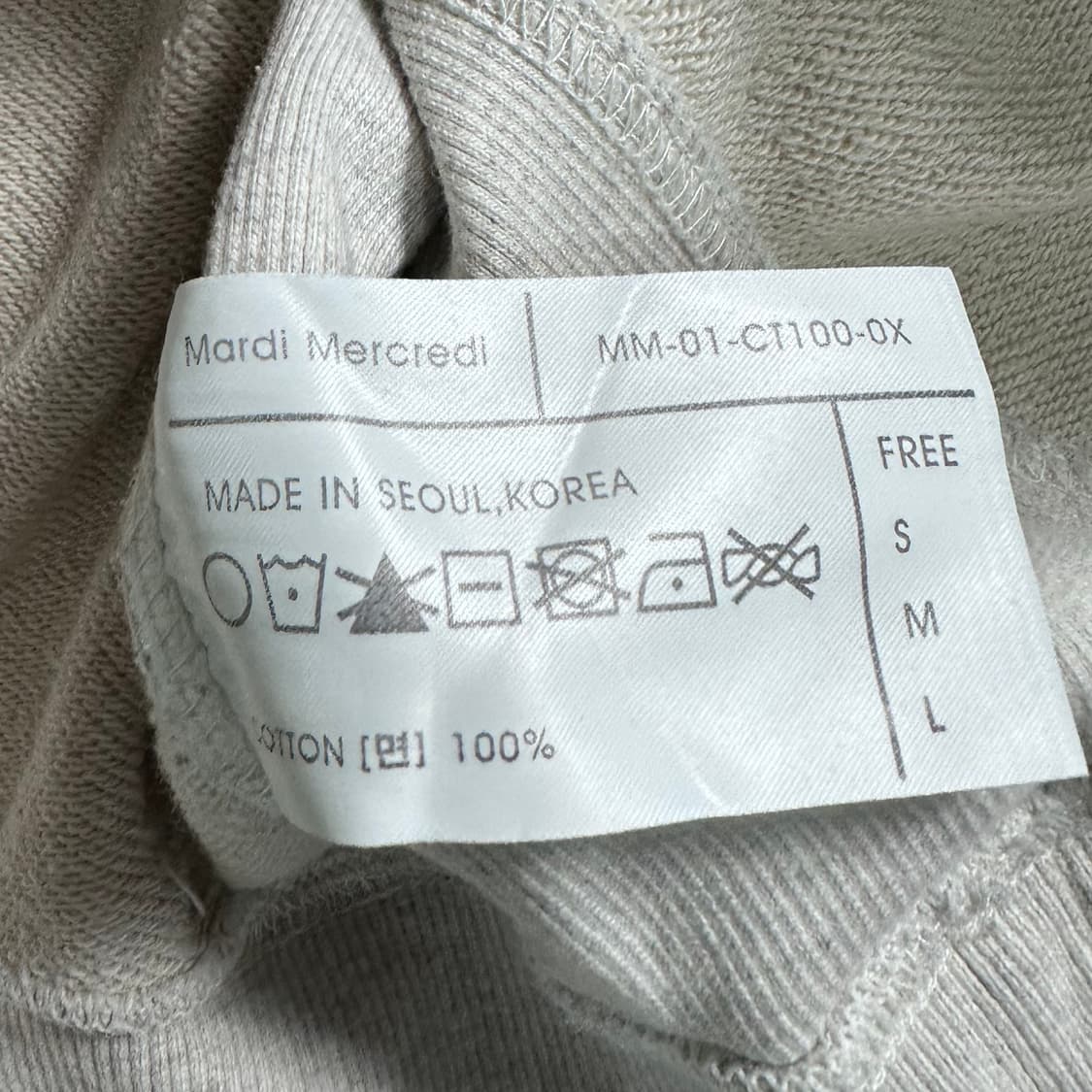 마르디메르크디 멜란지 맨투맨 상품이미지6