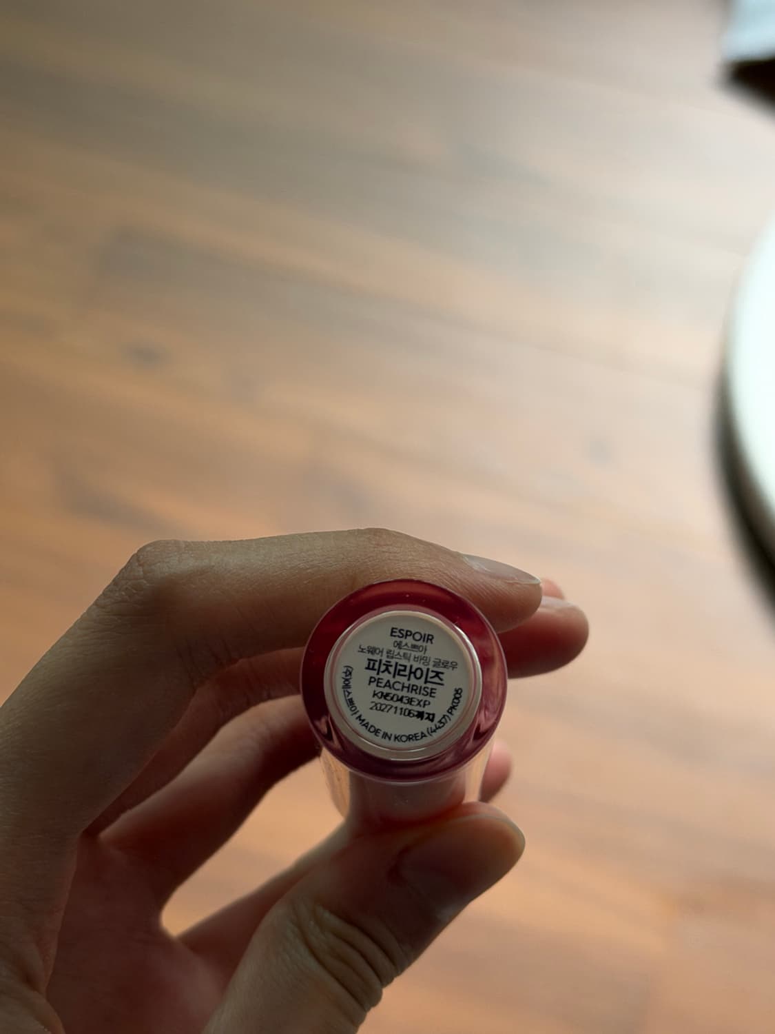 에이블리 에스쁘아 노웨어 립스틱 바밍 글로우 피치라이즈 지그재그브랜디 상품이미지2