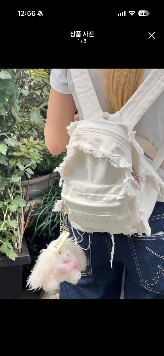 글로니 베이비 백팩 상품이미지1