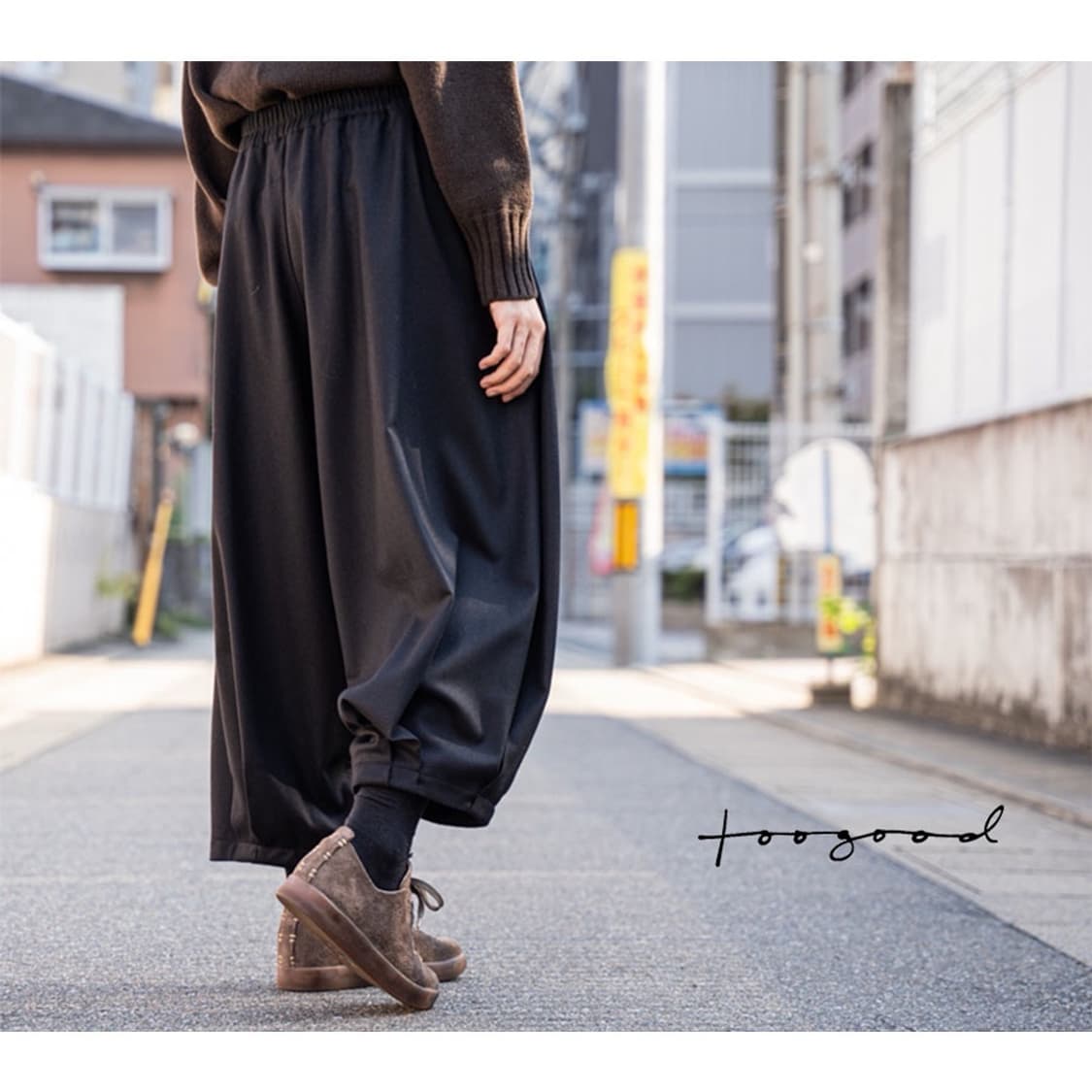 투굿 스캐폴더 패널 디테일 팬츠 상품이미지5