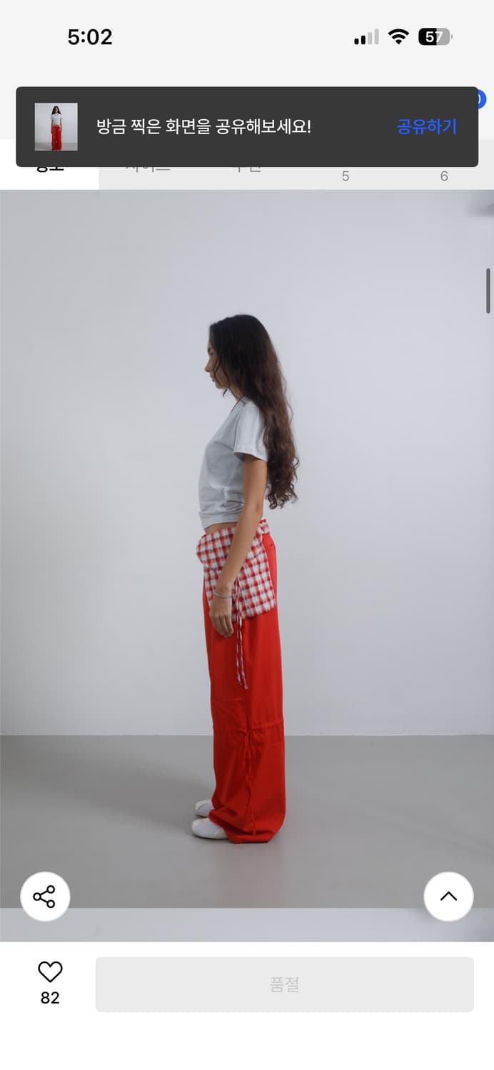 웻태그 반소매 티셔츠 상품이미지3