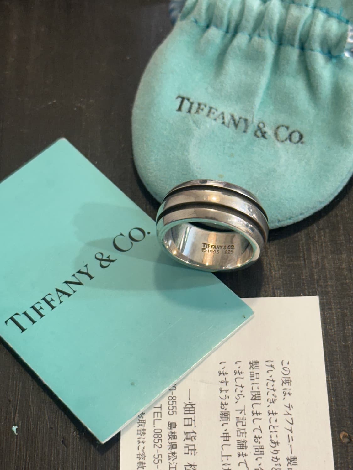 Tiffany & Co. Atlas Silver Double Groove 상품이미지1