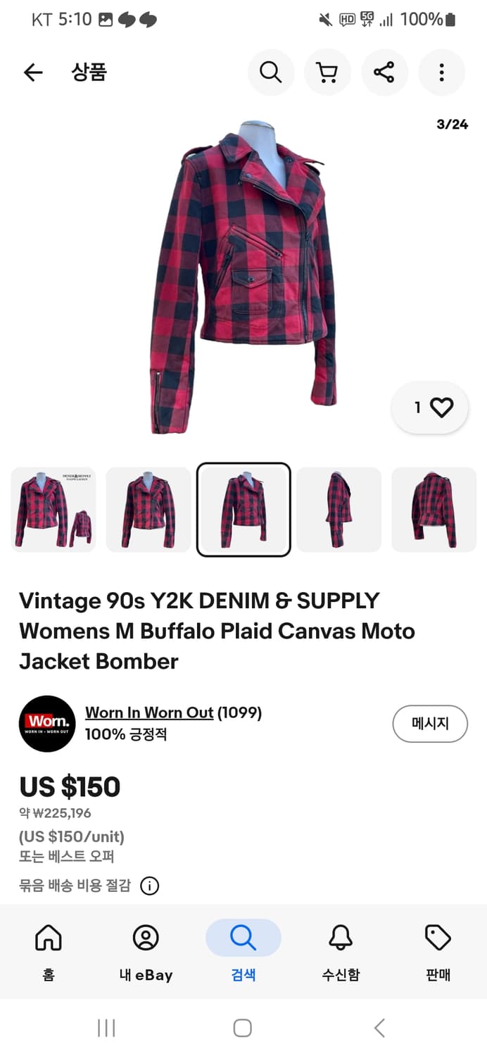 데님앤서플라이스 버팔로 체크 패턴 모토 집업 재킷  상품이미지1