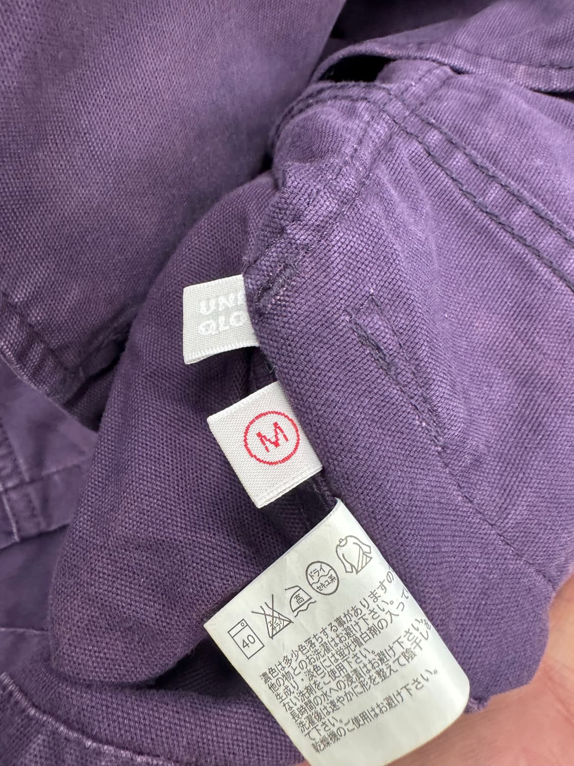 M)유니클로 일본판 빈티지 금장 버튼 퍼플 여성 자켓 상품이미지3