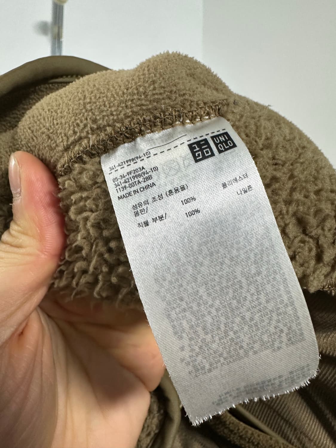 유니클로 엔지니어드가먼츠 플리스 상품이미지4