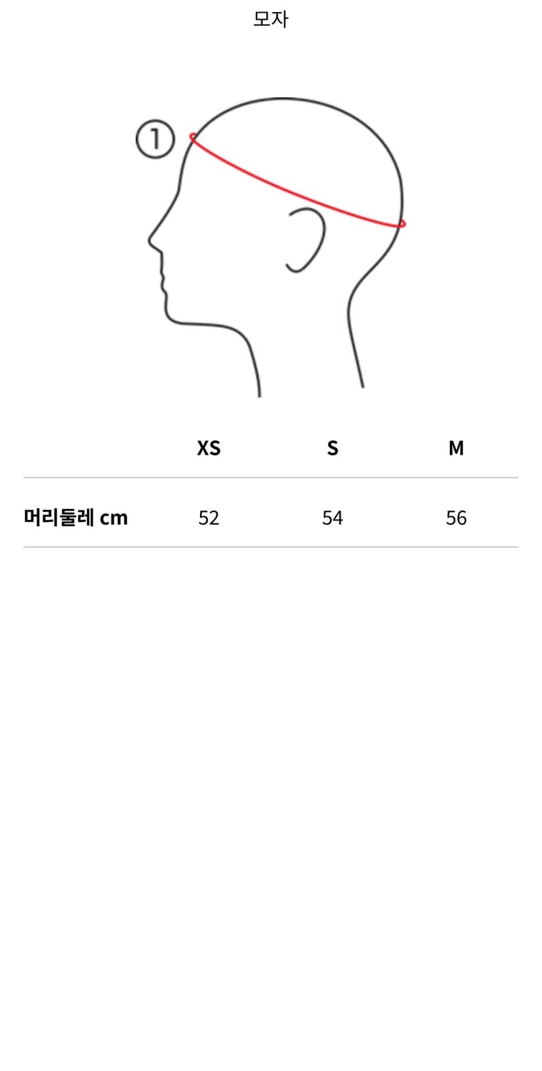 h&m 리브니트 헤드밴드 디바이디드 상품이미지4