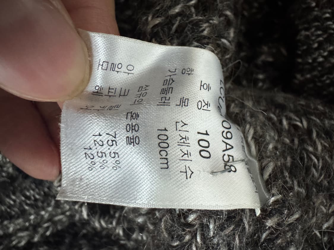 LEE 리 알피카 모헤어 보카시 니트 집업 가디건 L 상품이미지4