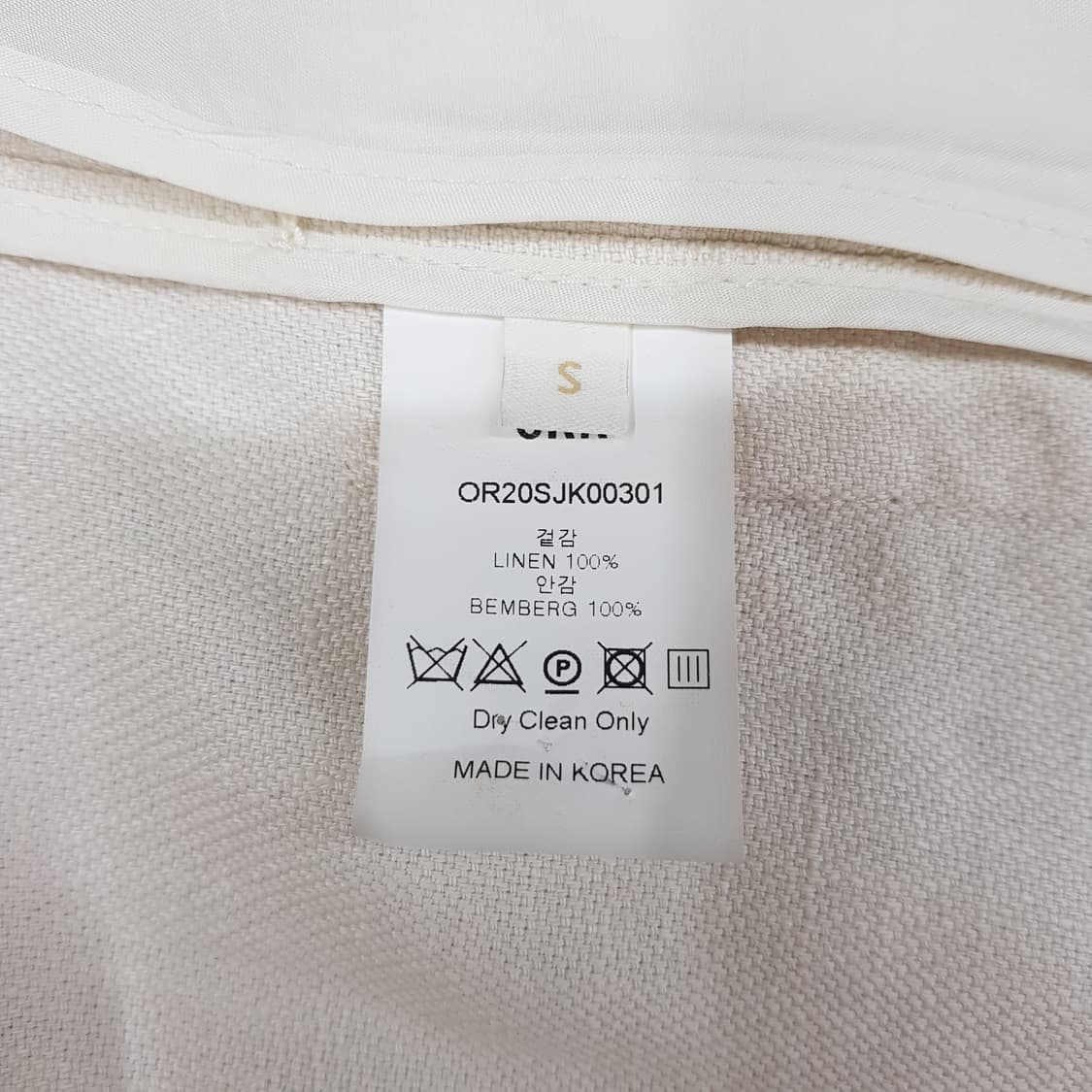오르 린넨 100 반팔 테일러드 자켓 S사이즈 상품이미지7