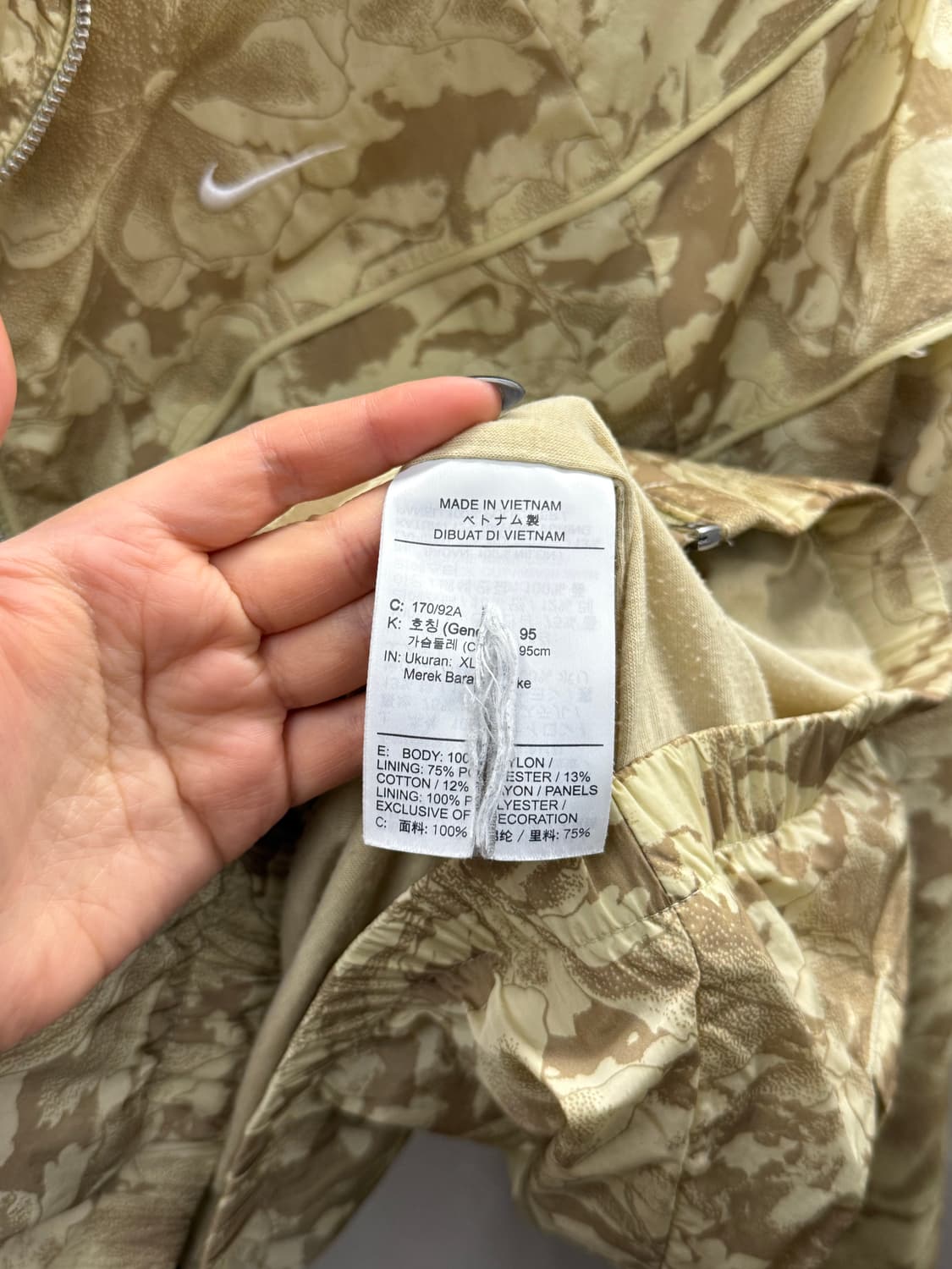 NIKE 나이키 스포츠웨어 윈드러너 루즈 우본 바람막이 자켓 XL 상품이미지5