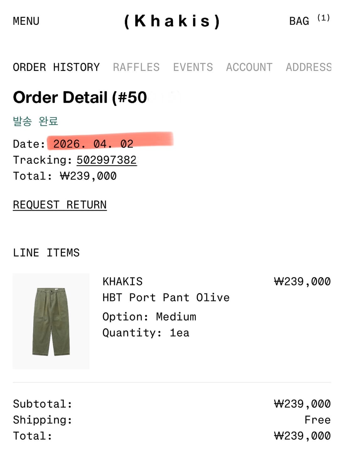 카키스 HBT Port Pant Olive (M 32인치) 상품이미지8