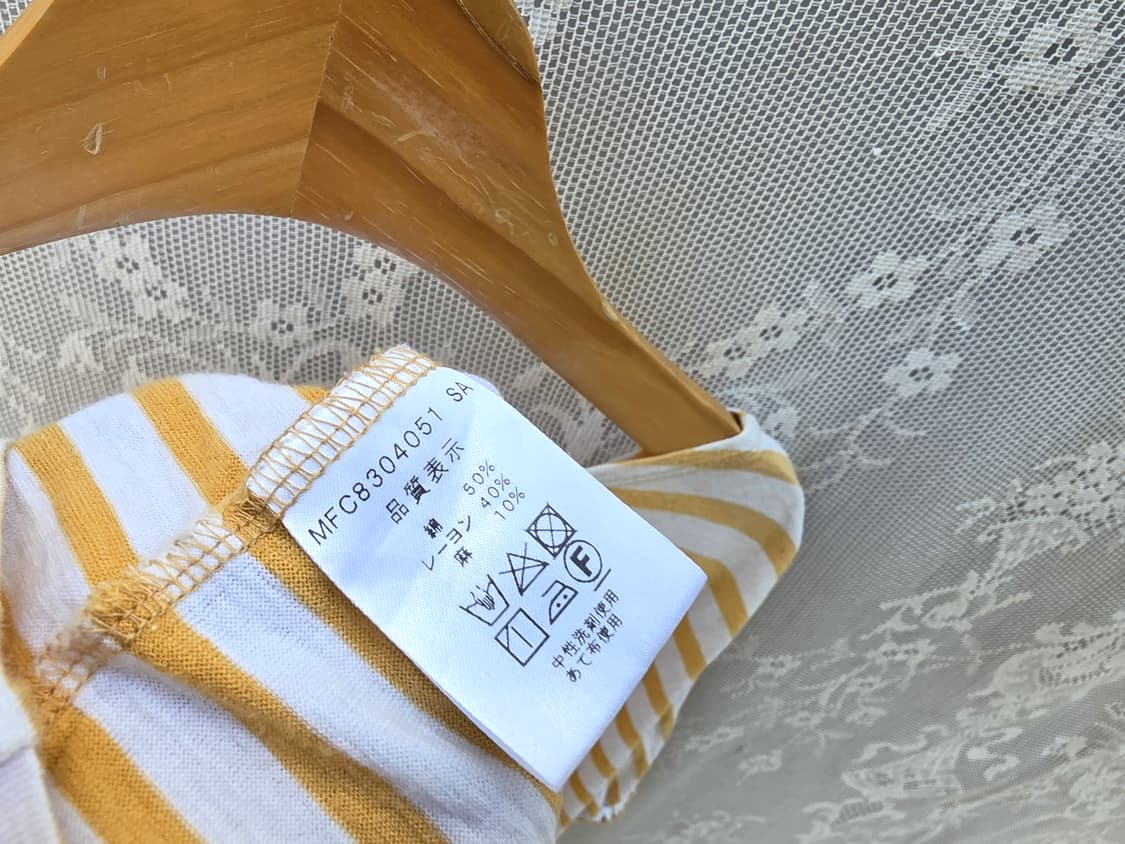 라 마린 프랑세즈 (made in japan) 상품이미지8