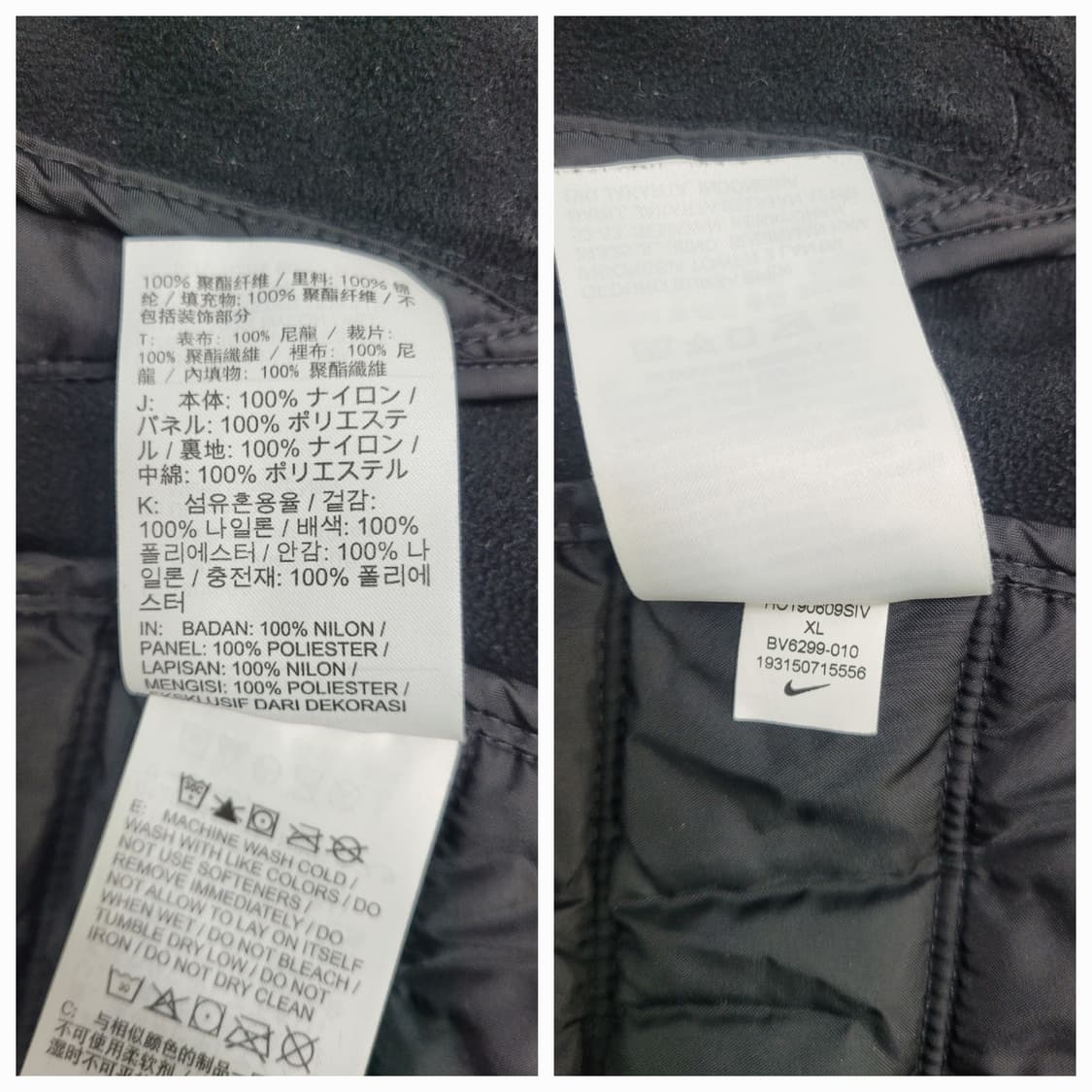 NIKE 나이키 써마 원터라이즈 풀집 후디 경량 패딩 / 남 XL
 상품이미지9