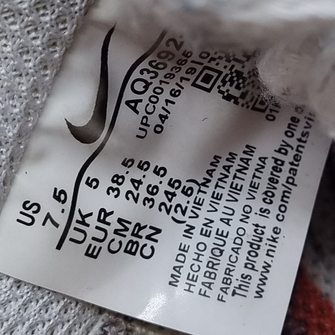 나이키x피스마이너스원 에어포스1 운동화 245 상품이미지6