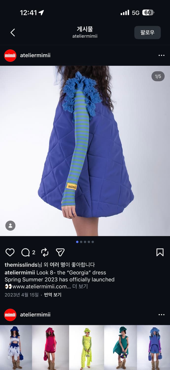 MIMII 아뜰리에미미 원피스 상품이미지5