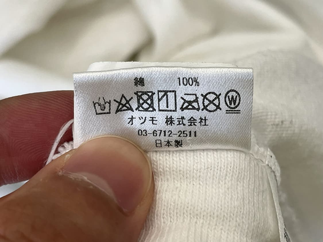 HUMAN MADE (XL) 상품이미지10