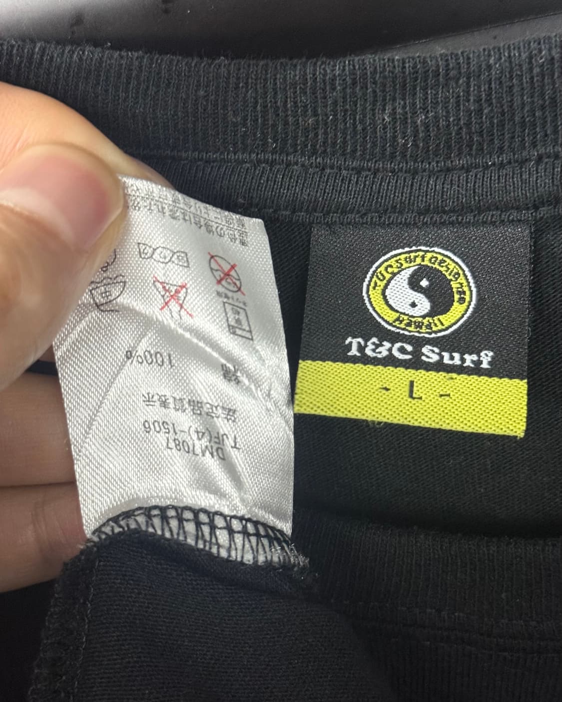 T&C SURF 음양 검빨 블랙 레드 고스 펑크 갸루 로리걸 L 100 상품이미지5