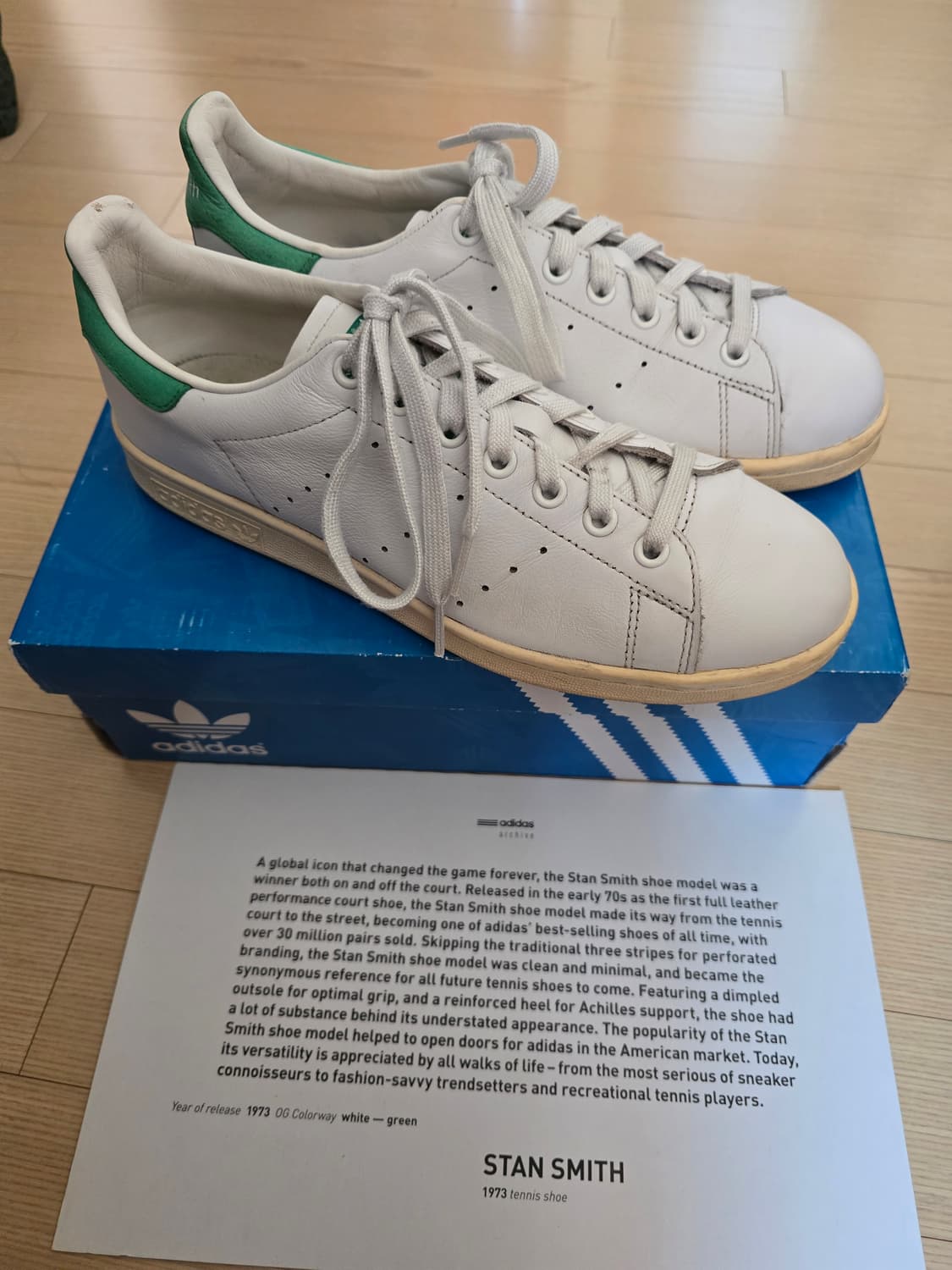 아디다스 스탠스미스 그린 14' 초판 265 상품이미지4