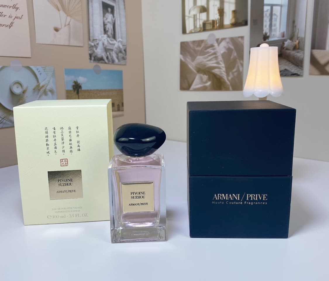 아르마니 피보인 쑤저우 향수 100ml 상품이미지2