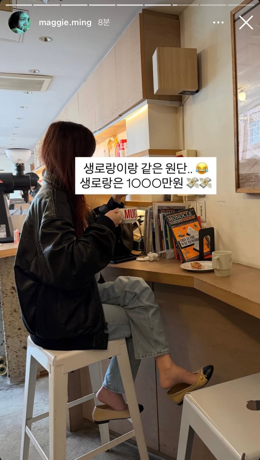 스튜디오 알로이 램스킨 레더자켓 블랙 상품이미지2