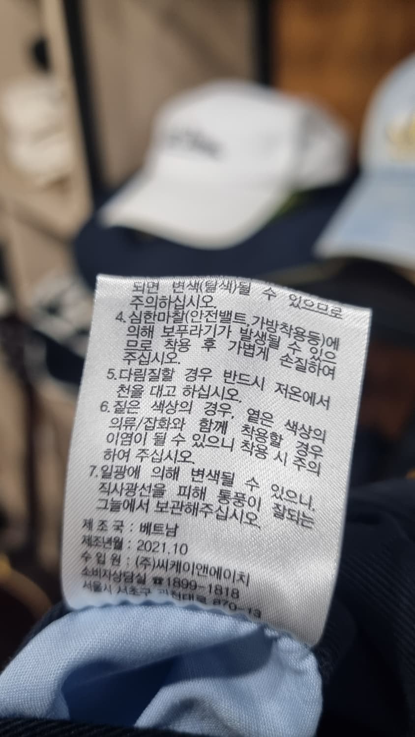 (BROOKS BROTHERS) 윈터팬츠 치노 면바지 차콜 35 상태A급 상품이미지5