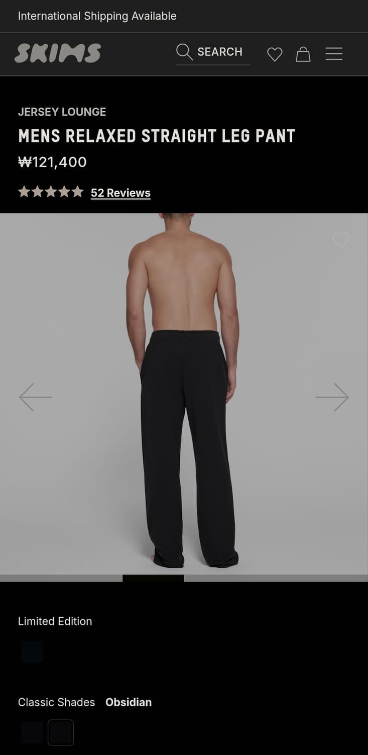 스킴스 RELAXED STRAIGHT LEG PANT 상품이미지3