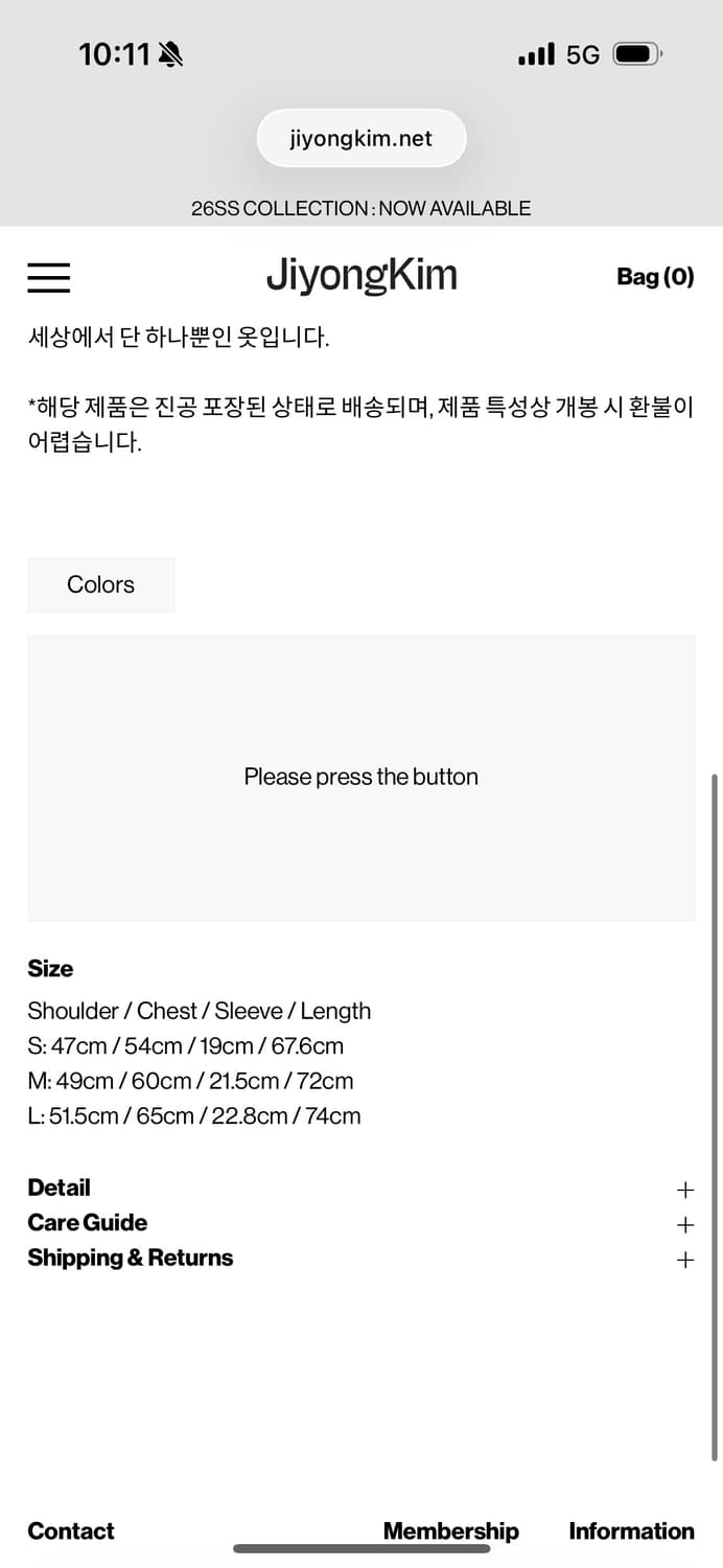 지용킴 Sun-Bleached Pack Polo T-Shirt  네이비  상품이미지2