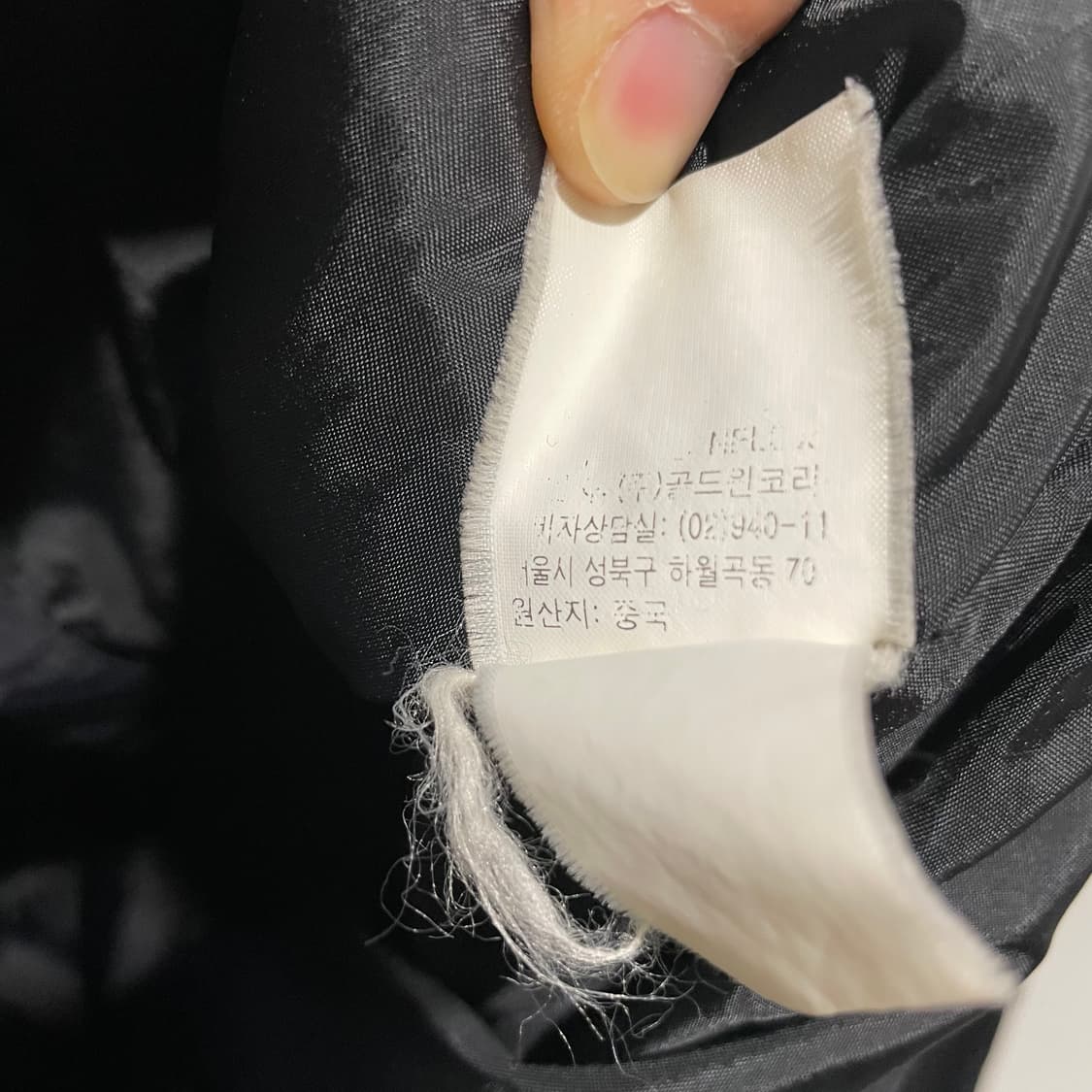 노스페이스 바람막이 블랙 상품이미지5