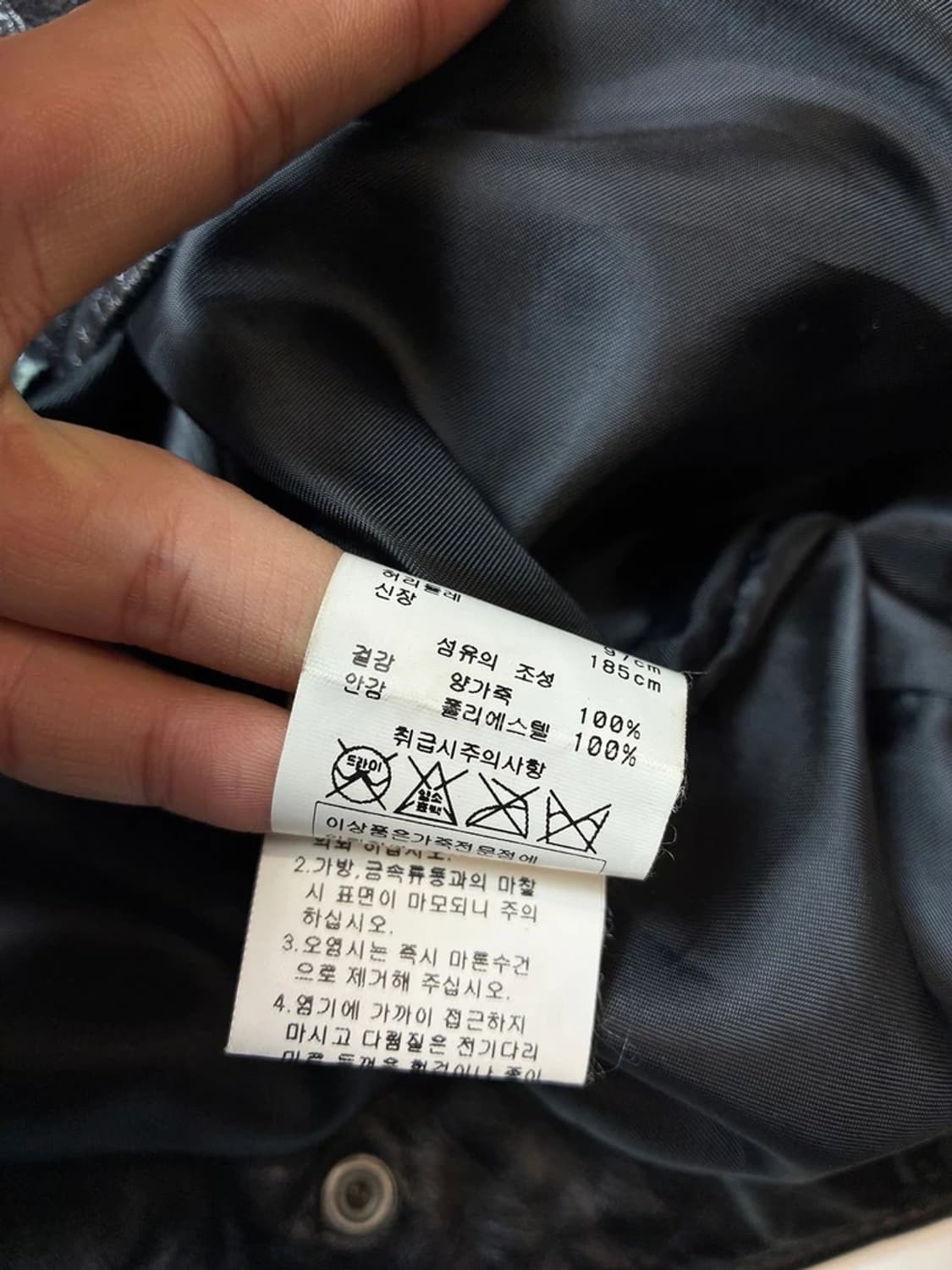 MTTV 00's 양가죽 블랙 레더 싱글 자켓 PN8264 상품이미지9