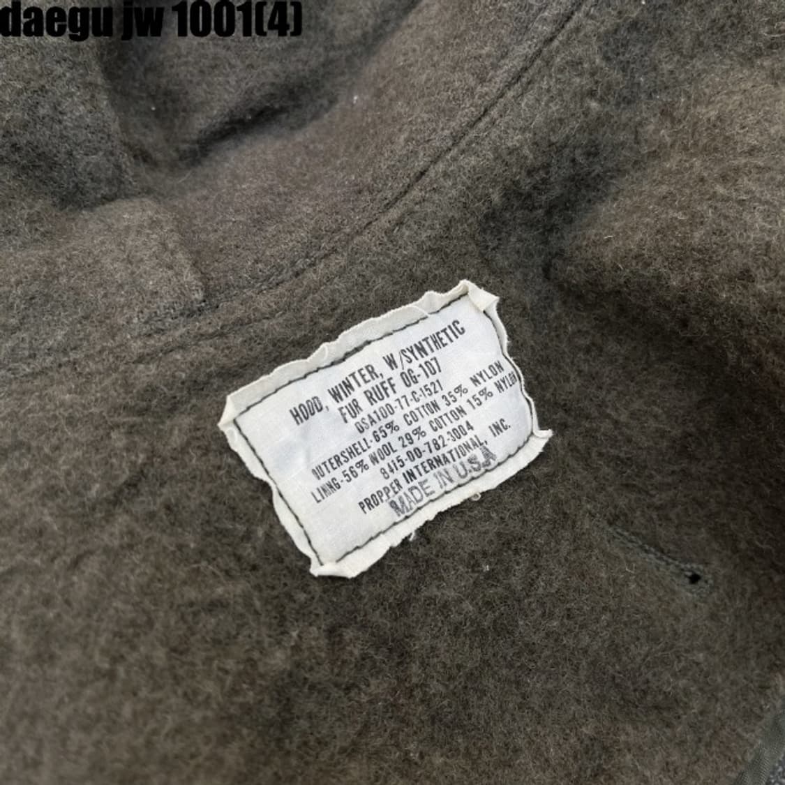 M65 야상 개파카 올리브 그린 후드 탈부착 XL 상품이미지6