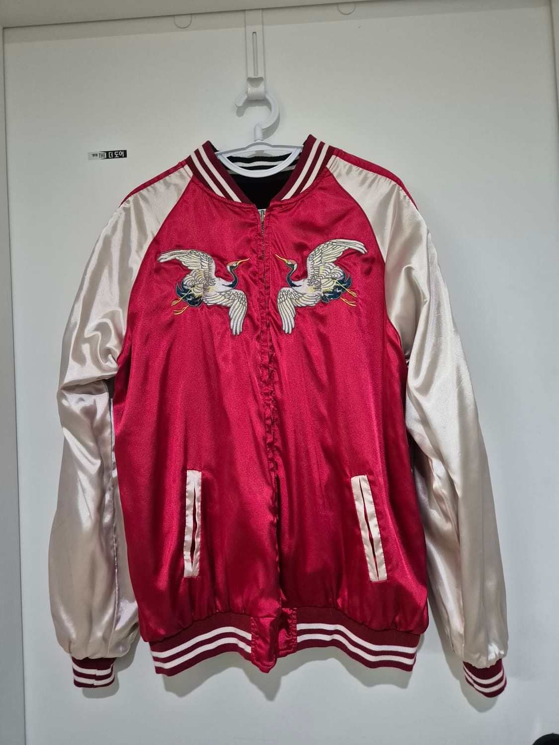 리버시블 스카잔 자켓 상품이미지3