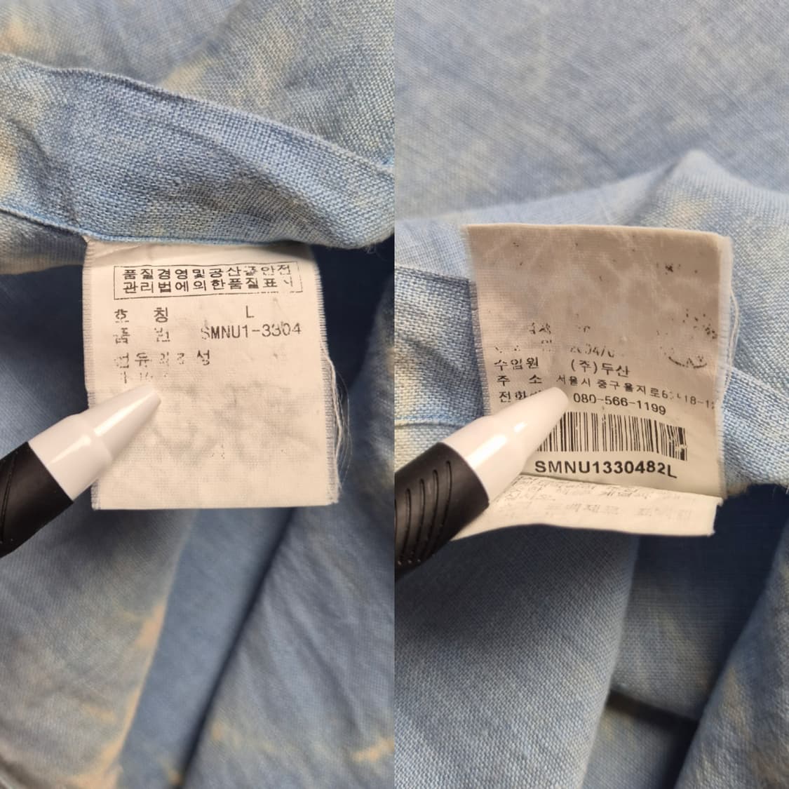 [L] 폴로 랄프로렌 린넨 타이다이 하프셔츠 상품이미지9