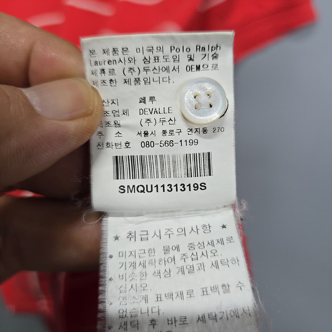 27,000 상품이미지6