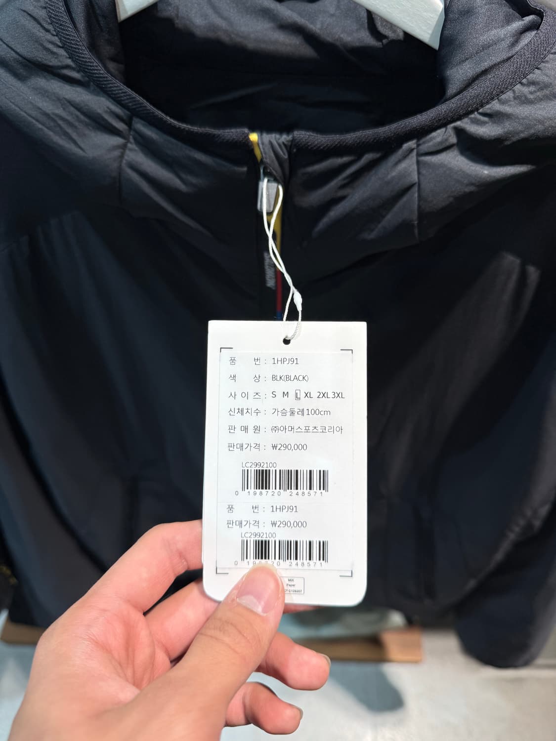 살로몬 모디세이 패딩 자켓 블랙 S 상품이미지2