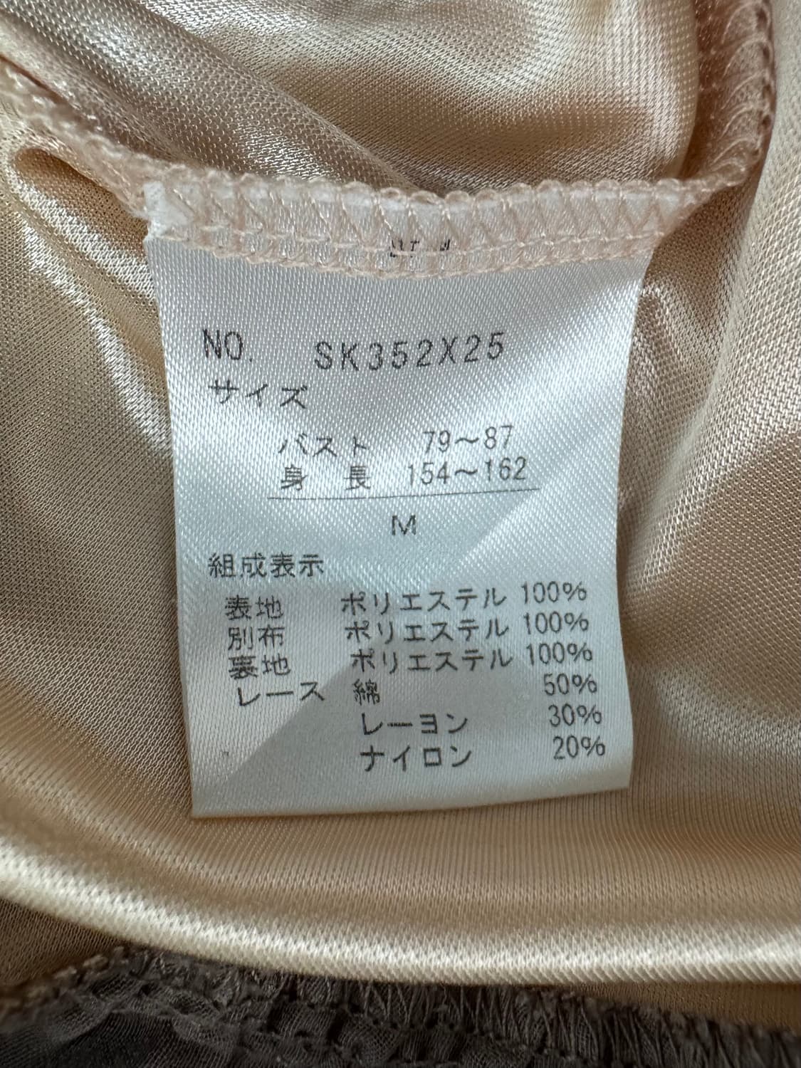 vtg dress 상품이미지4