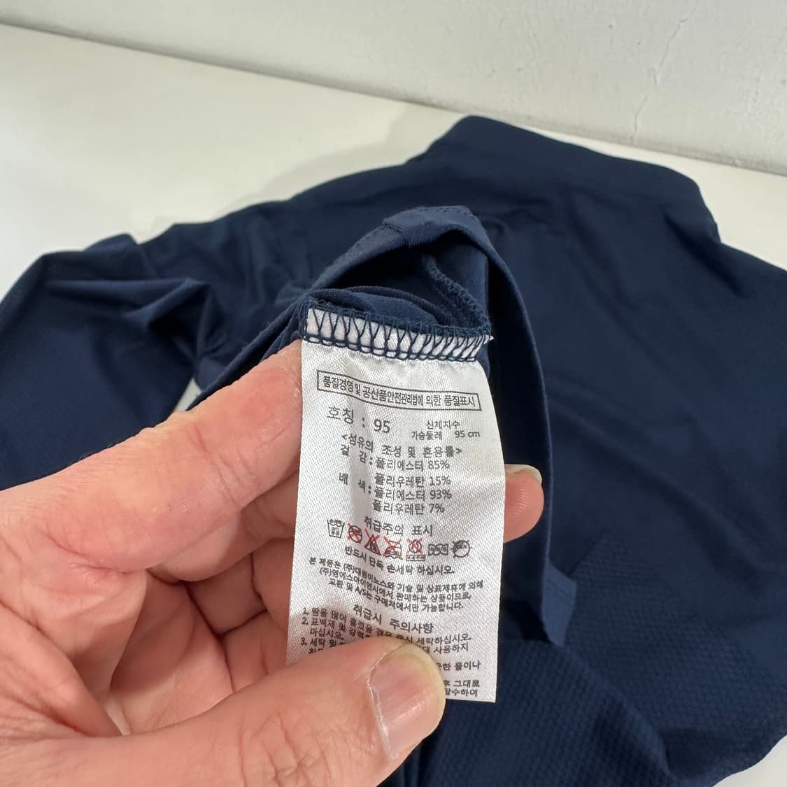 95 험멜 네이비 매쉬배색 트레이닝 집업 상품이미지6