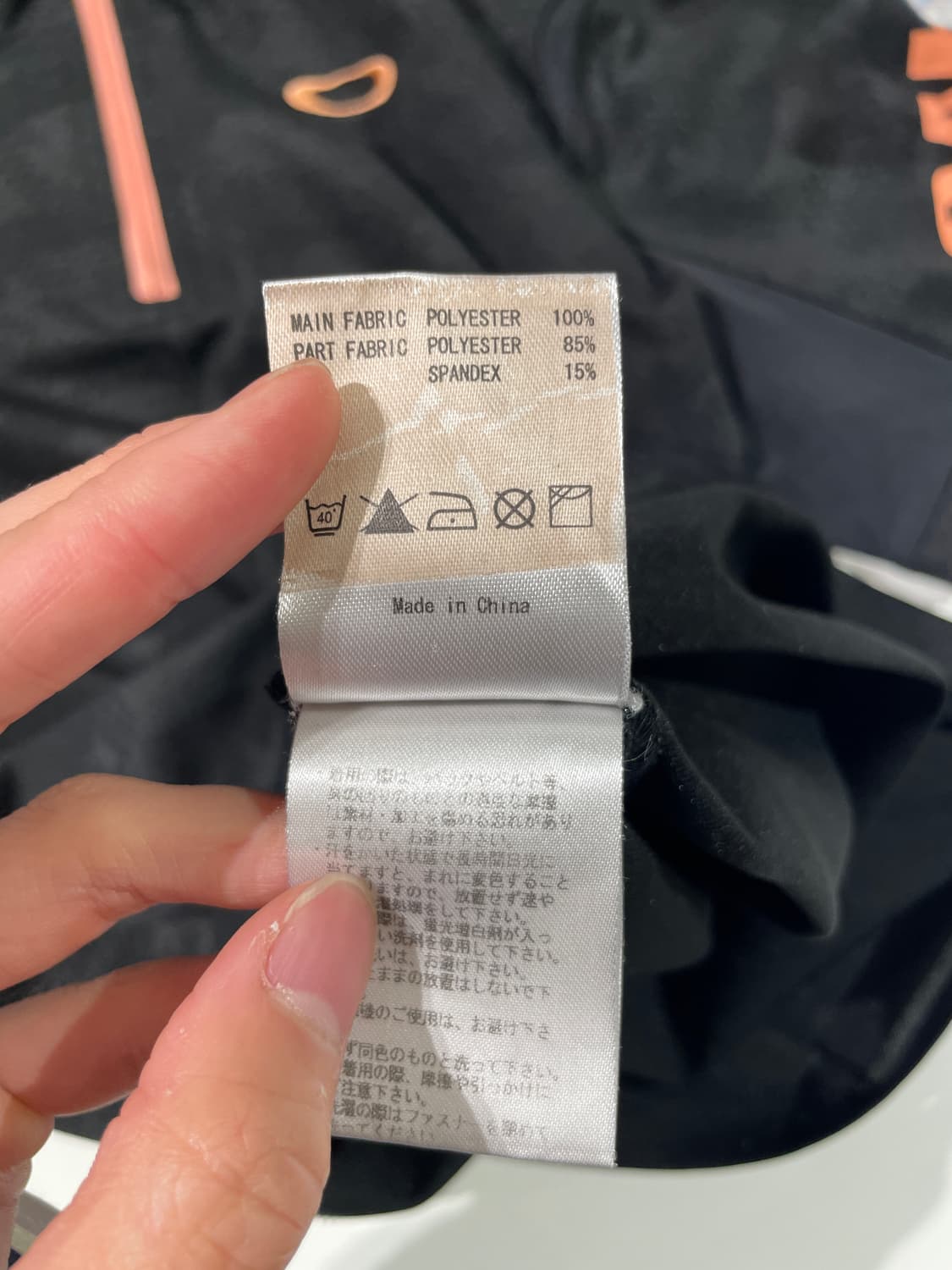 오클리 블랙 스포츠 카모 액티브 쿼터 집 폴리에스터 하프티 상품이미지9