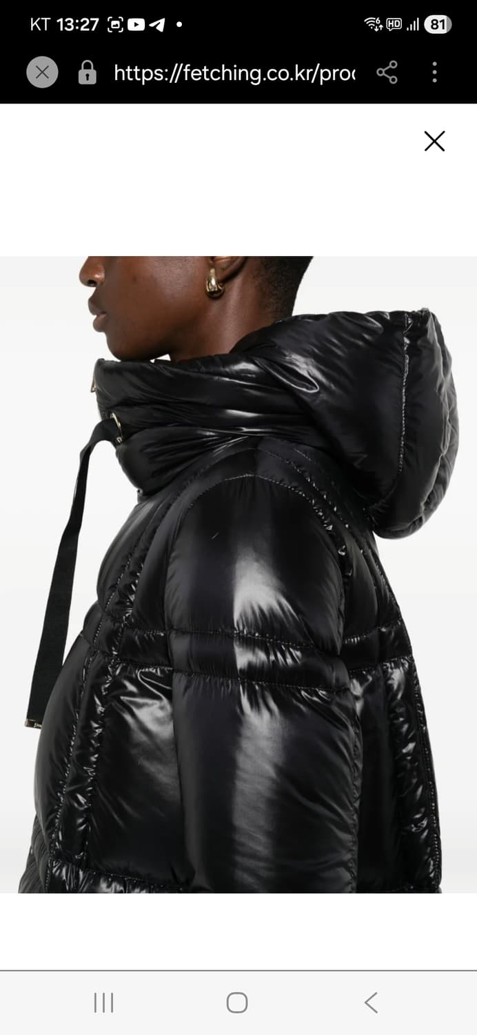 에르노 패딩 상품이미지10