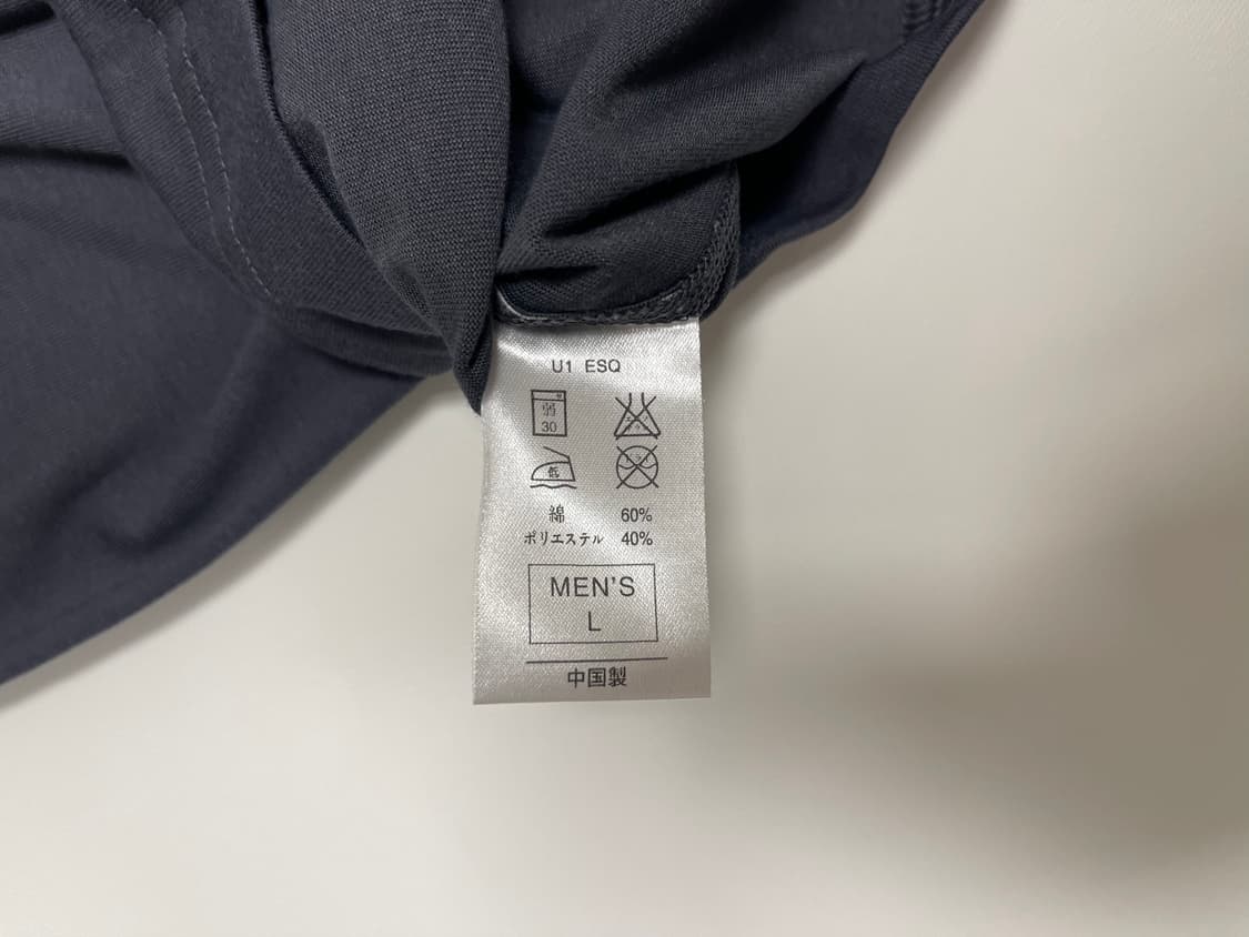 나이키 00s 올드 로고 드리이핏 반팔 티셔츠 2번 NIKE OLD 20 상품이미지6