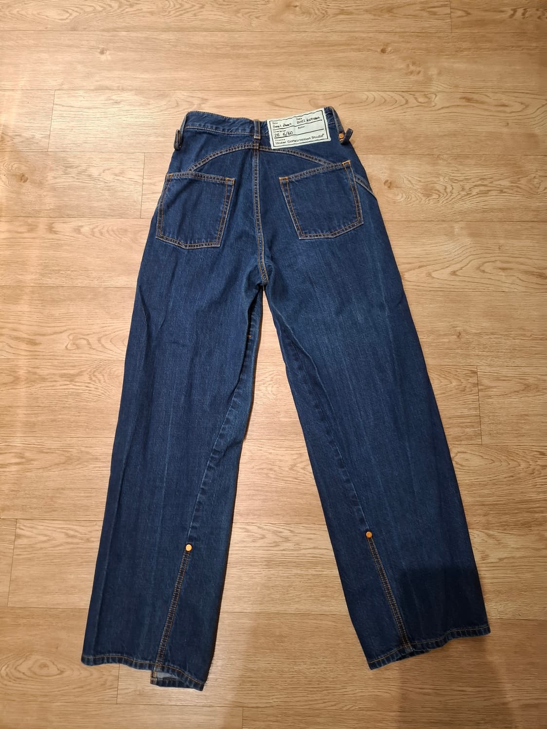 Underconstruction studio 청바지 26 상품이미지4