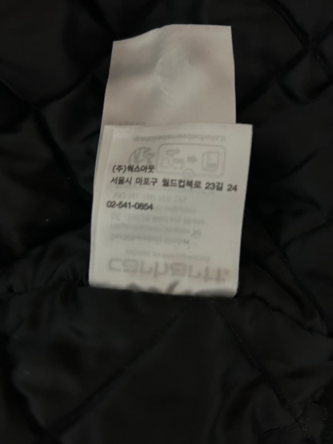 칼하트 WIP 액티브 올리브 자켓 팝니다 상품이미지7