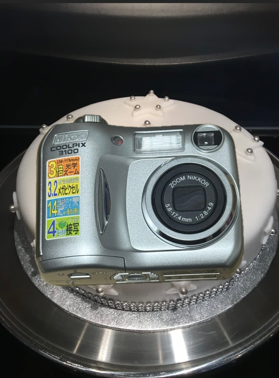 [바로사용가능] 니콘 쿨픽스 COOLPIX 3100 디카 빈티지디카 상품이미지1