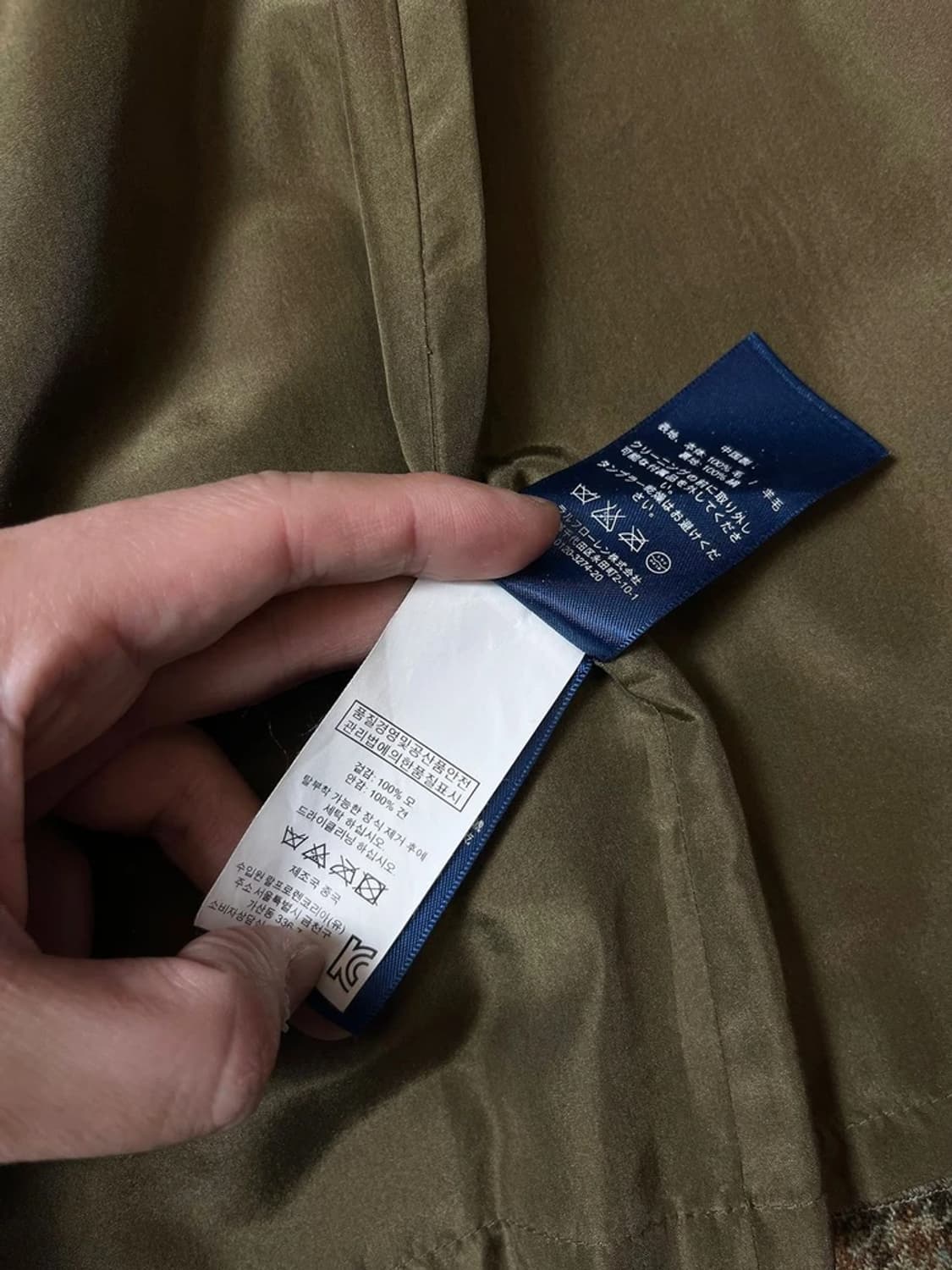 랄프로렌 00's 클래식 체크 울 랩 스커트 PN8764 상품이미지8