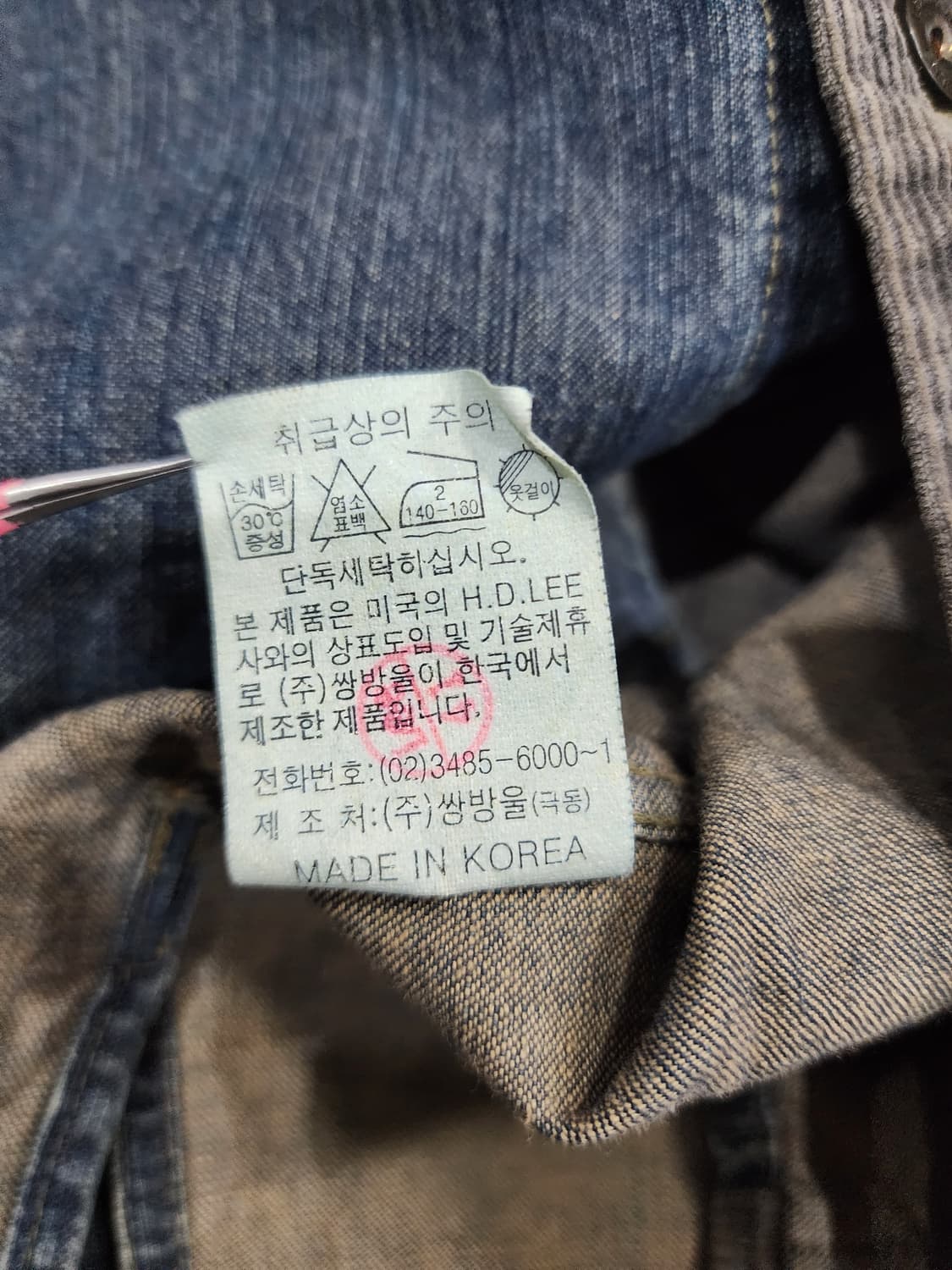 LEE 리 빈티지 90s 코듀로이 투포켓 웨스턴 데님 셔츠 105 상품이미지6