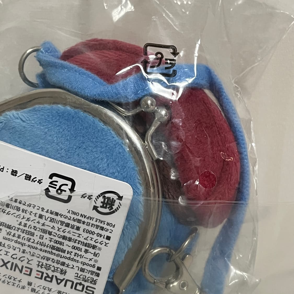 드래곤퀘스트 히어로즈 슬라임 동전지갑 백참 인형키링 상품이미지2