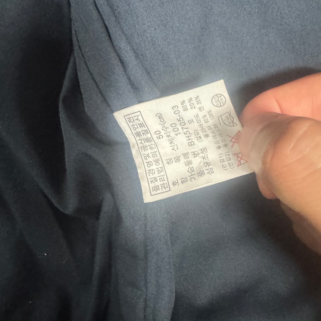 라코스테 울자켓 100사이즈  상품이미지5