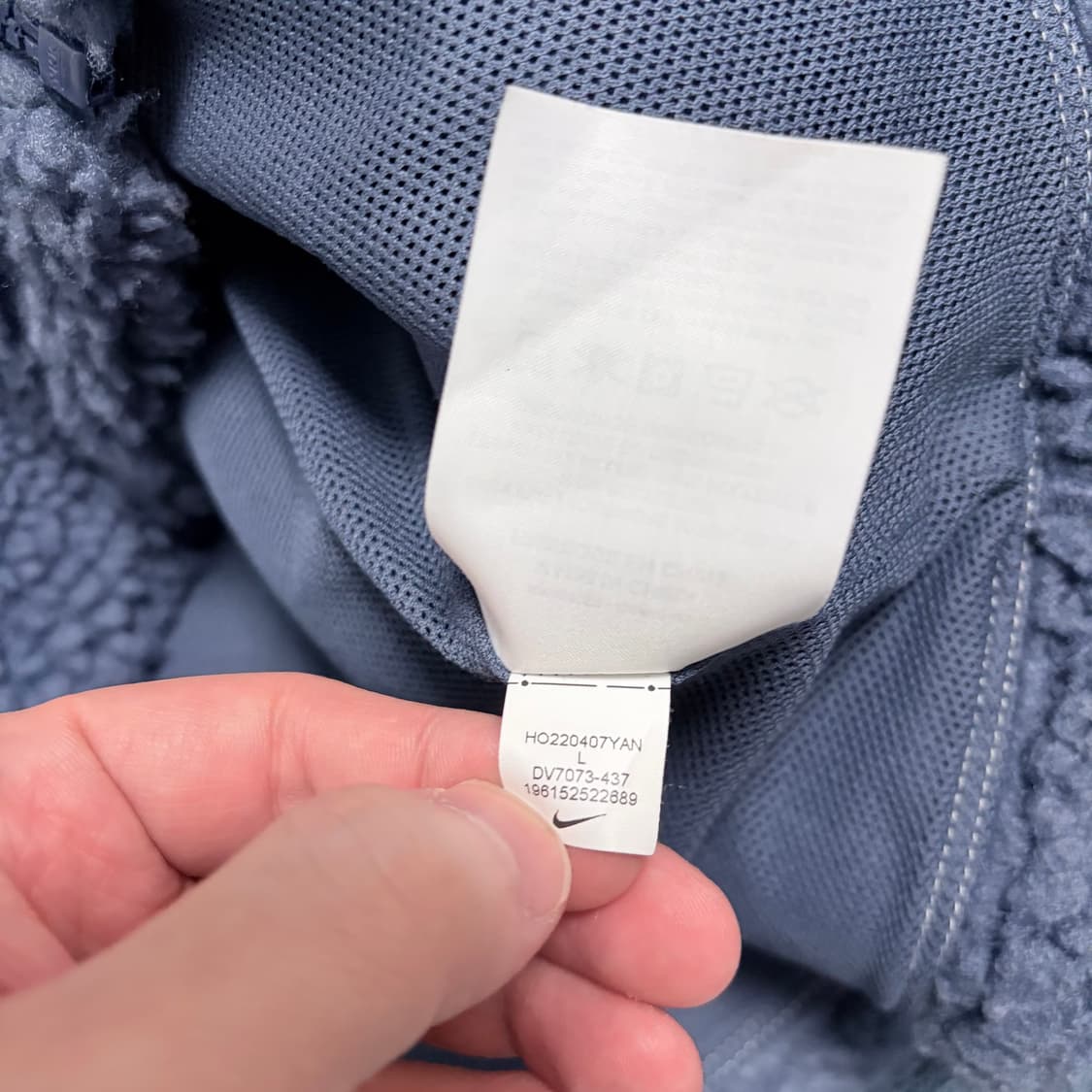 나이키 오버사이즈 스우시 뽀글이 상품이미지5