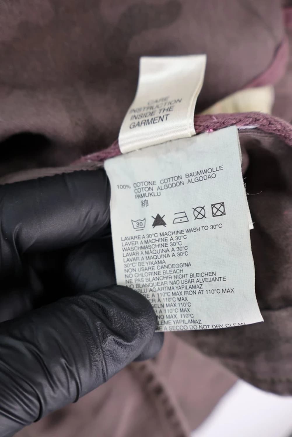  디젤 카모 패턴 브라운 자켓 상품이미지8